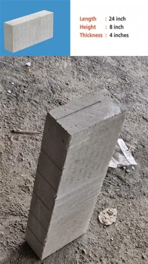 AAC 4 inch block