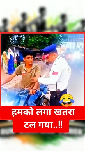Traffic Police 🚨🚓 | #police #mppolice #trafficrules #funny