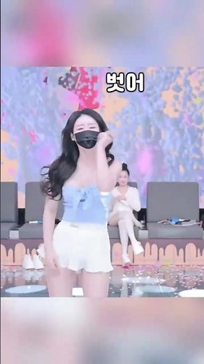 Most viral Korean Panda live performance show #kpop