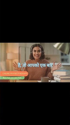 Dr. Shailendra Kumar Saxena PT #theonlinephysio🇮🇳 #onlinephysioindia