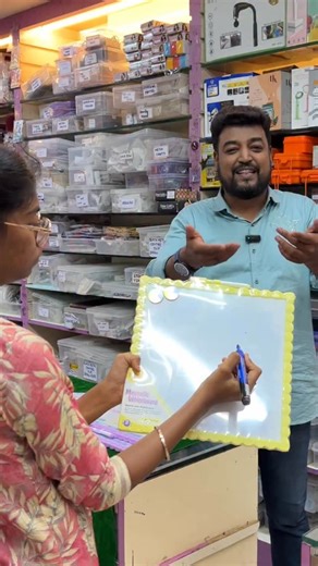 Bfc Shop on Instagram: "📍Bestfancy centre,Alagapuram,Salem 8270708010 Conditions only one person will be selected based on the conment like ❗️"