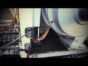 コロナFF式ストーブ分解見積り