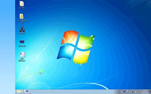 宇泰科技UT-620串口服务器Socket通信模式安装调试