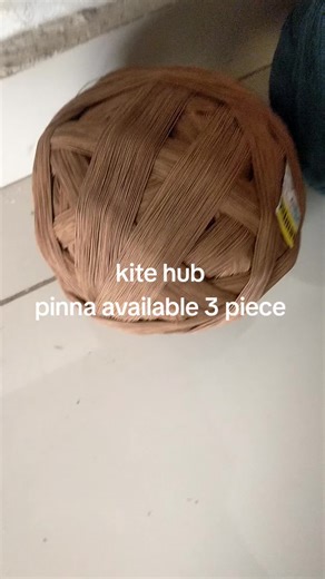 Pinna Available in Three-Piece Set at Kite Hub