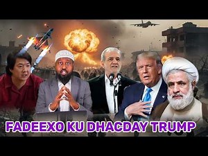 WAXAA HADA GUBANAYSA XARUNTII DIPLOMASIYADA US4 EE CIRAAQ: US4 OO CUNAQABTEEN KA QAADAYA !RAB CAJIIB