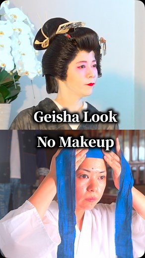 ✨ No Makeup to Full Geisha – Traditional Before / After Look ✨ I am Momoko Momokawa, an Atami Geisha. 熱海芸者の桃川ももこです。 This video showcases my transformation from no makeup to a full Geisha look. 今回は、すっぴんからフル芸者メイクへの変身をお届けします。 It starts with a before/after comparison, followed by the full makeup process at high speed. 動画の前半ではビフォーアフターを比較し、その後、メイクの工程を高速でご覧いただけます。 Experience the beauty and elegance of traditional Japanese makeup! 🎎✨ 伝統的な日本の美しさを、ぜひお楽しみください。🎎✨ #熱海芸者 #japangeisha #GeishaMakeup #日本の美 | Y