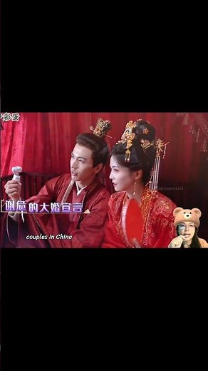 The Cold Truth: Bai Lu & Zhang Linghe 💔