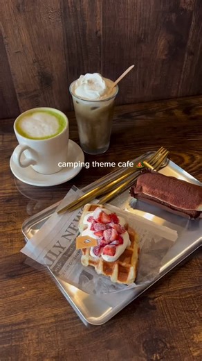 26K views · 19 reactions | Did you know about this dof friendly camping themed cafe in The Bay? ☕️ Visit Diamond Coffee for delicious bites, drinks and the best outdoor vibes! #SF #SFBucketList (: @kip._.eats ) | San Francisco Bucket List | Facebook
