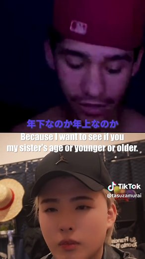 英会話の重要性とたすまる年齢