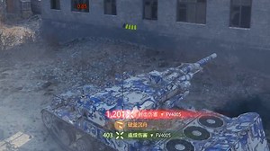 ASXX40t实战技巧 AS-XX 40t，背起小背篓！