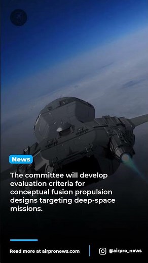 AIAA is forming a standards committee for fusion space propulsion systems.