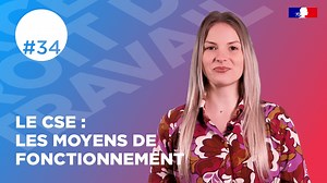 📺 Web série droit du travail | Dans le dernier épisode de notre web série, nous avions fait l'inventaire des missions du CSE, en fonction des effectifs de l'entreprise. Notre nouvel épisode se penche cette fois-ci sur le fonctionnement du CSE et ses moyens d'actions : crédit d'heure, droit de se réunir périodiquement, locaux, droit d'affichage, subventions... 📅 Chaque semaine, découvrez un nouvel épisode de la web série autour de plusieurs thématiques du droit du travail telles que le travail 