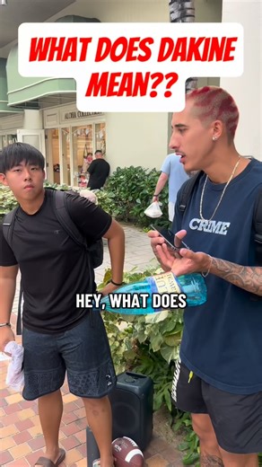 Ant on Instagram: "what does it mean when people say dakine ? #hawaii #waikiki #oahu"