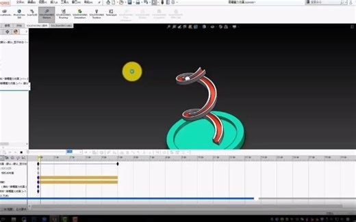 SW运动仿真——引力（重力）运用
