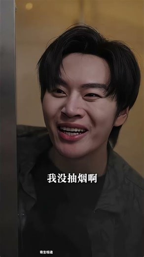 अरे हमे कोई बचाओ 😘 mini wood toy ~ woodworking art skill hend craft #shorts #ytshorts #facts