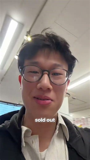 Trying to find a router in Japan because they’re banned in the US…