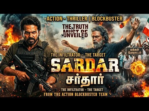 Sardar (2026) New Full Movie | Karthi, Raashii Khanna | World Television Premiere | Full HD