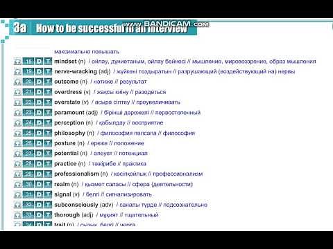 Aspect 11 module 3a p36 Vocabulary