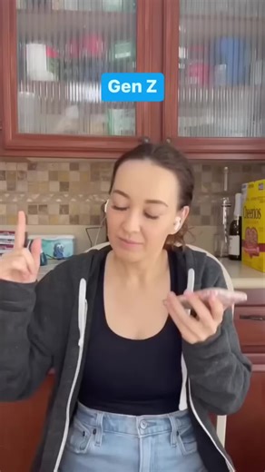 Generational Differences in Sound Perception