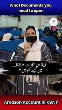 Which Documents Are Required to Open Amazon Account in KSA ?