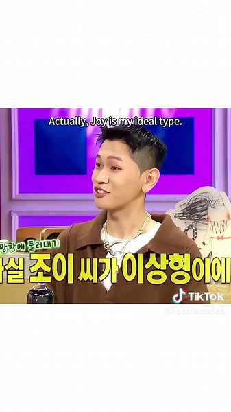 Should K-Pop Idols Be Allowed to Date?