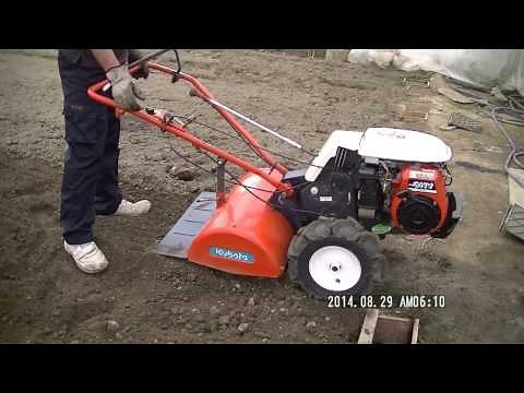 TR70 Kubota クボタ 土の助 耕運機
