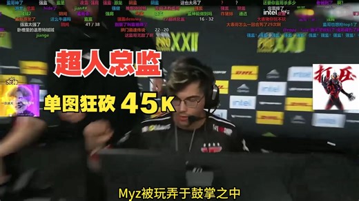 ”没有地狱就自己创造地狱，玩机器看faez从3-11一路打到22-20，45K的超人总监最终终结图一“