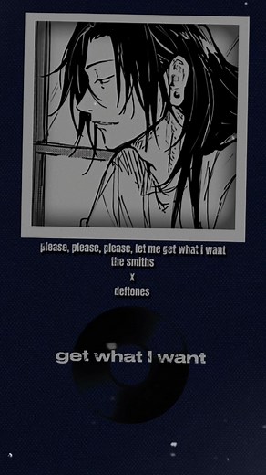 Please Let Me Get What I Want - The Smiths x Deftones Mix | Free Audio