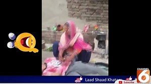 2.3K views | ھاھاھاھا۔۔۔شرارتی بچے  | Channel 6 | Facebook
