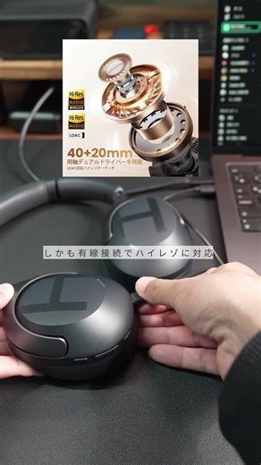 Recommended headphones for around 6,000 yen