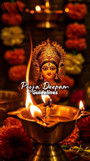 Deepam Guidelines for Positive Energy and Blessings