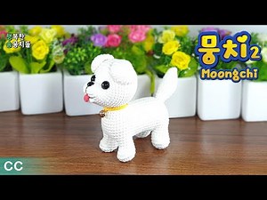 Moongchi (2/5) (Face) - Crochet a puppy doll amigurumi puppy doll crochet tutorial DIY