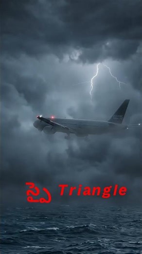 Bermuda Triangle Mystery 😳 Ships & Planes Disappear! #shorts #mysteryfacts #historymystery