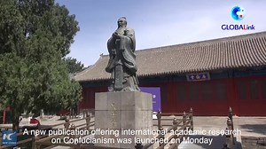 2.1K views · 173 reactions | Read all about it: A new journal offering international academic research on Confucianism was recently launched in Beijing | China Xinhua News | Facebook