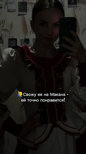 Exploring Don Cossacks: Culture and Heritage