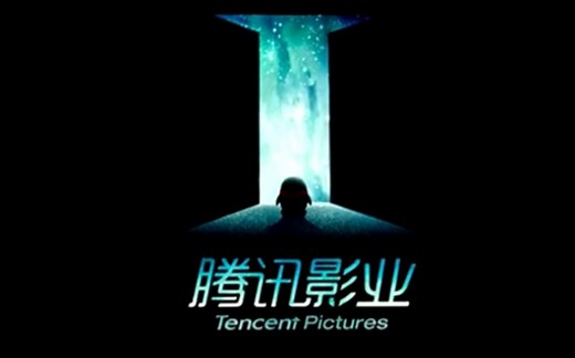 [皓哥/历史]中国腾讯影业logo演变史