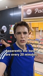 86K views · 425 reactions | Bus Travel in Japan  I travelled from Fukuoka to Dazaifu by bus. It was easier than I thought, as there was no need to purchase a ticket, just queue up at the terminal and tap my IC card to pay. #Japan #Fukuoka #Dazaifu | Dale Philip | Facebook