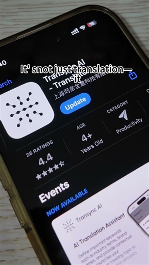 I've always feared being misunderstood.Then I found Transync AI. It's different.
