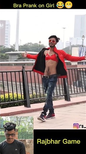 Bra Prank on Girl 😂🤣😁 | #shorts #prank