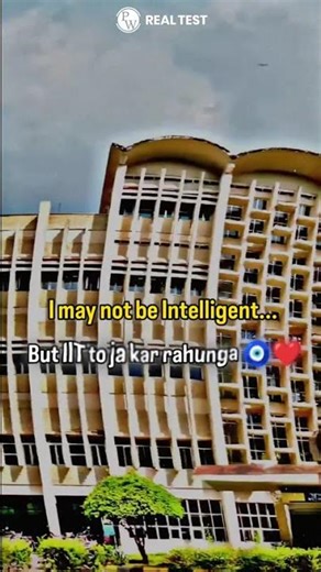 pw real test series motivational video.#pwrealtest#pwrts #rtsphase2#jeemains#iit #jeerealtest#shorts