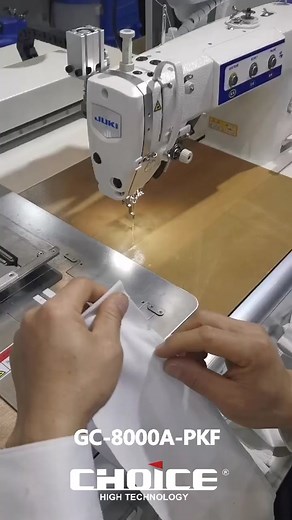 #sewingmachine