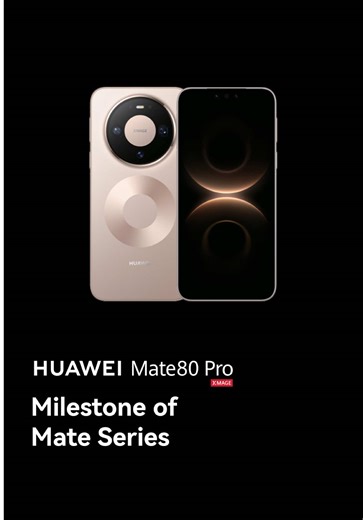 Discover the Innovative HUAWEI Mate 80 Pro