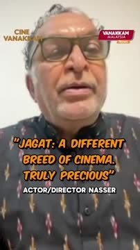 Jagat: A Different Breed Of Cinema - Truly Precious | Jagat Multiverse - A Conversation | Vanakkam Malaysia | Nasser | Sun-J Perumal | Thiaga Rajan Jagat - 3 Oct 2025 | Macai - 13 Nov 2025 | Blues - 4 Dec 2025 #sunjperumal #skyzenstudios #jagatmultiverse #poketplay #vanakkammalaysia #pu4lyf #jagatthemovie #macaithemovie #bluesthemovie #karnankanapathy #kubenmahadevan #irfanzaini #rubinisambanthan #rupinikrishnan #subashiniasokan | Jagat The Movie