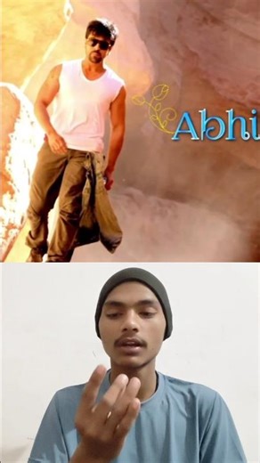 South Indian Movie Lover We Missed Best Movie This Movie Watch Now 💓🤩 #movie #ramcharan #movierating