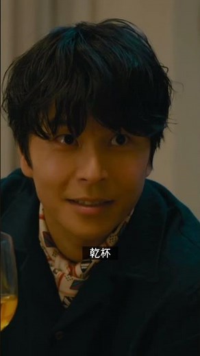 ちょっと、、沼すぎませんか😍 『Tokyo middle 30』#TVer にて無料配信中📺 #東京ミドサー #朝井大智