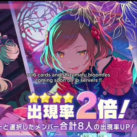 YOUTUBE STOP MAKING MEFLOP OR ILL • PJSK • @WanderRix