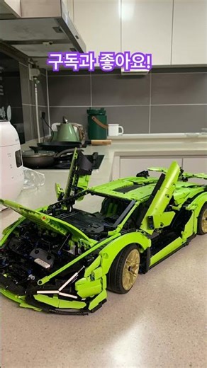 레고 테크닉 42115 람보르기니 시안 FKP 37 #레고테크닉 #레고42115 #람보르기니시안 #LEGO42115 #레고리뷰 #테크닉람보르기니 #레고성인취미 #레고전시용