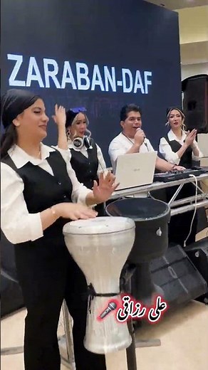 Ali Razaghi - نازترین آهنگ ترکی