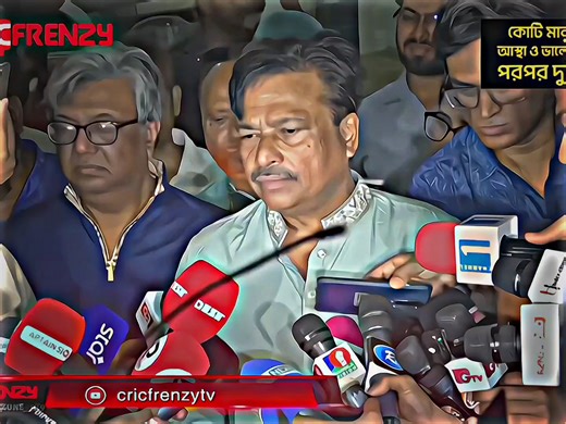 একটা ভালো খবরের অপেক্ষায় আমরা সবাই আছি কবে সাকিব ভাই দেশে ফিরবে 🙂🤍