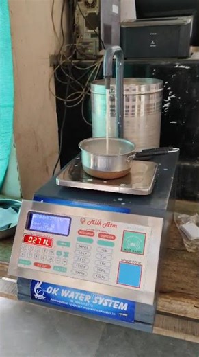 Milk ATM QR CAD I Dairy Milk ATM